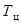 ��� 23-302-99 (���� 2.06-99)