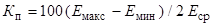 ��� 23-302-99 (���� 2.06-99)