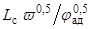 ��� 23-302-99 (���� 2.06-99)