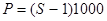 ��� 23-302-99 (���� 2.06-99)