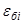 ��� 23-302-99 (���� 2.06-99)