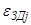 ��� 23-302-99 (���� 2.06-99)