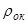 ��� 23-302-99 (���� 2.06-99)