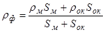 ��� 23-302-99 (���� 2.06-99)