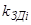 ��� 23-302-99 (���� 2.06-99)