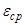��� 23-302-99 (���� 2.06-99)