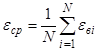 ��� 23-302-99 (���� 2.06-99)
