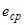 ��� 23-302-99 (���� 2.06-99)