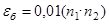 ��� 23-302-99 (���� 2.06-99)