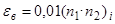 ��� 23-302-99 (���� 2.06-99)