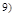��� 23-302-99 (���� 2.06-99)