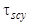 ��� 23-304-99 (���� 2.01-99)