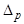 ��� 23-304-99 (���� 2.01-99)