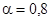 ��� 23-304-99 (���� 2.01-99)