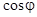 ��� 23-304-99 (���� 2.01-99)