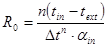 ��� 301-23-98 ����������� �������