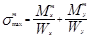 ��� 31-304-95 (���� 4.04-94) (� ���. 1 1999)
