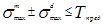 ��� 31-304-95 (���� 4.04-94) (� ���. 1 1999)