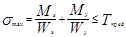 ��� 31-304-95 (���� 4.04-94) (� ���. 1 1999)
