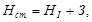 ��� 31-308-97 (��� ��-97 ��)
