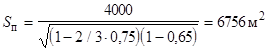 ��� 31-312-98 (���� 4.10-97)