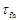 ��� 50-303-99 (��� ��-97 ��)