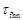 ��� 50-303-99 (��� ��-97 ��)