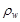 ��� 50-303-99 (��� ��-97 ��)