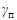 ��� 50-303-99 (��� ��-97 ��)