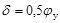 ��� 50-303-99 (��� ��-97 ��)