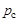 ��� 50-303-99 (��� ��-97 ��)