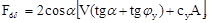 ��� 50-303-99 (��� ��-97 ��)