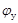 ��� 50-303-99 (��� ��-97 ��)
