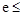 ��� 50-303-99 (��� ��-97 ��)