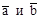 ��� 50-303-99 (��� ��-97 ��)