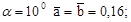 ��� 50-303-99 (��� ��-97 ��)