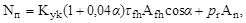 ��� 50-303-99 (��� ��-97 ��)