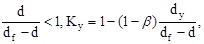 ��� 50-303-99 (��� ��-97 ��)