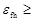 ��� 50-303-99 (��� ��-97 ��)