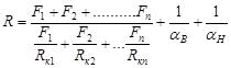��� ��-97 ��
