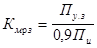 ��� 126-90