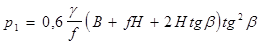 ��� 126-90