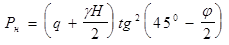 ��� 126-90