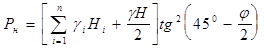 ��� 126-90