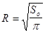 ��� 126-90