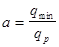 ��� 126-90