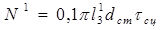 ��� 126-90