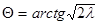 ��� 126-90