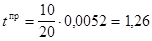 ��� 126-90