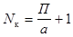 ��� 126-90